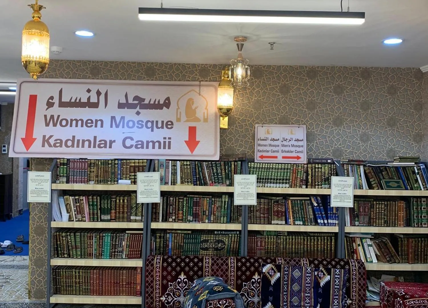 ضيوف المقام كونكت توصيل للحرم - Diouf Al Maqam Connect Hotel Shuttle Service To The Haram 0*, Mecca