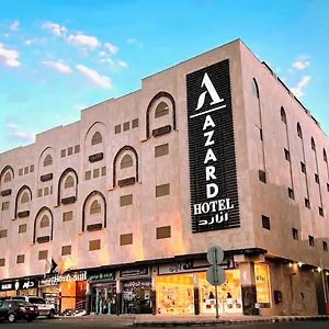 ازارد Hotel Medina