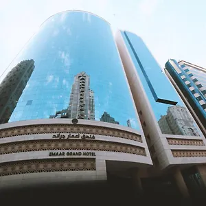 Emaar Grand La Mecque