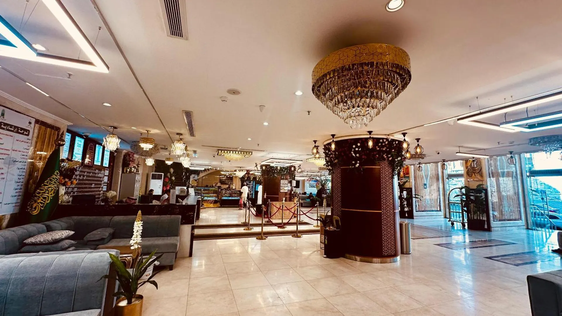 ضيوف المقام كونكت توصيل مجاني للحرم - Diouf Al Maqam Connect Hotel Free Shuttle Service To The Haram Mecca Saudi Arabia