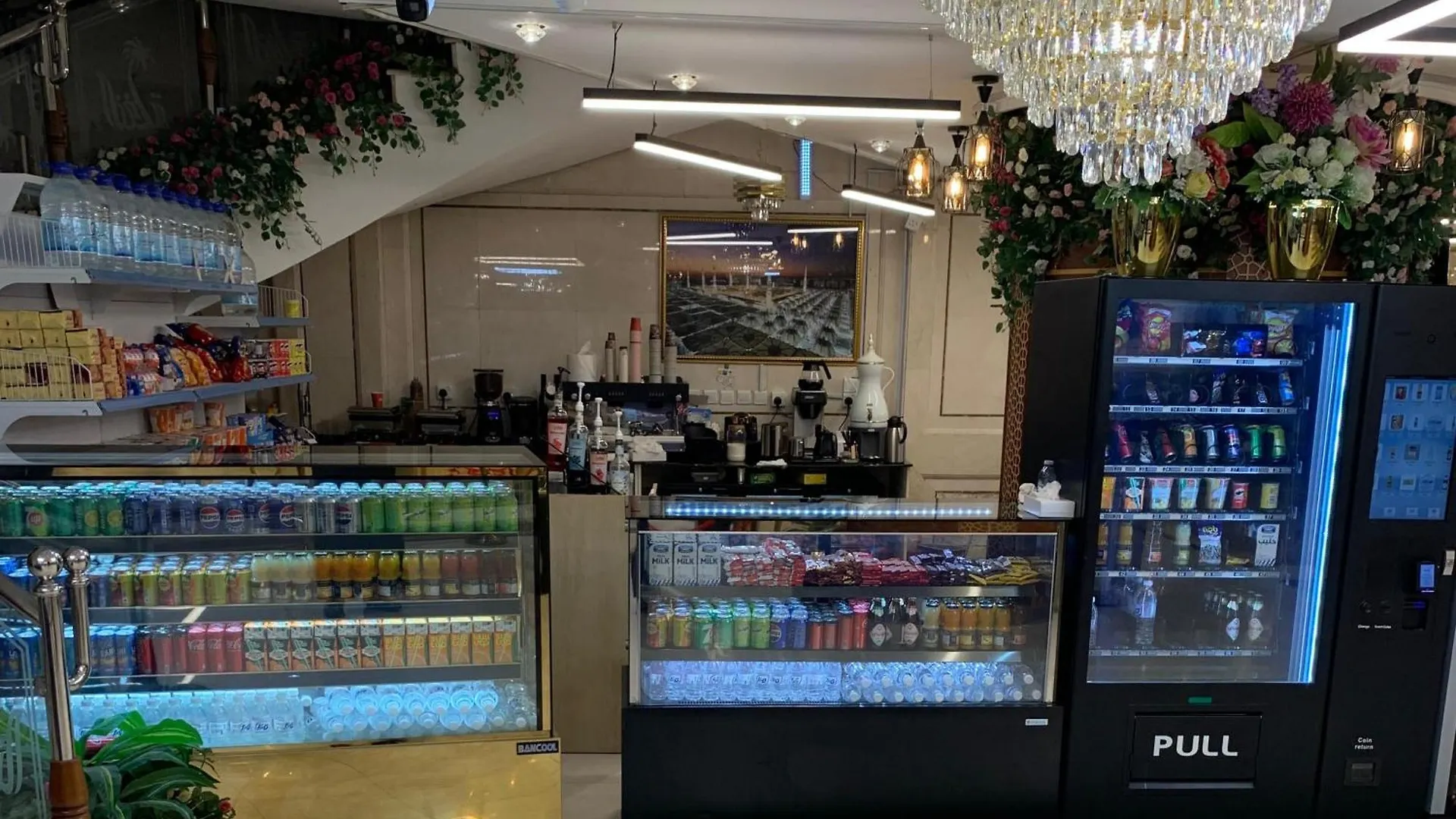 ضيوف المقام كونكت توصيل مجاني للحرم - Diouf Al Maqam Connect Hotel Free Shuttle Service To The Haram Mecca Saudi Arabia